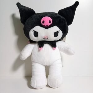 Build a Bear Sanrio Keromi Plush Doll